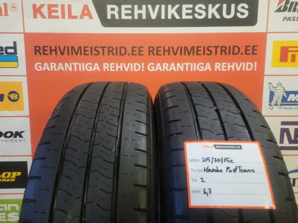 #2157015c Kumho Porttrans