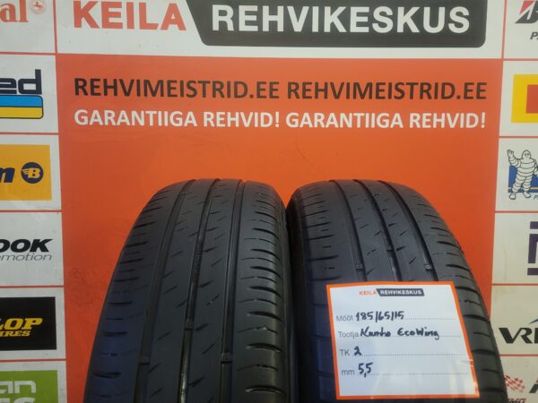 #1856515 Kumho EcoWing