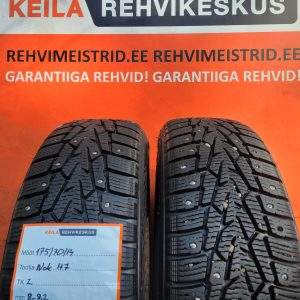 #1757014 Nokian H7