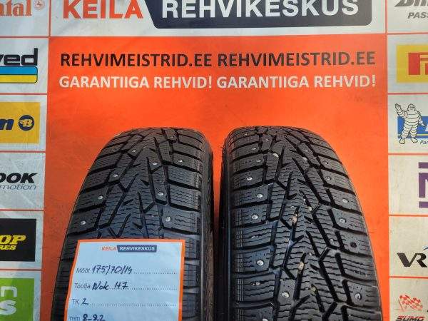 #1757014 Nokian H7