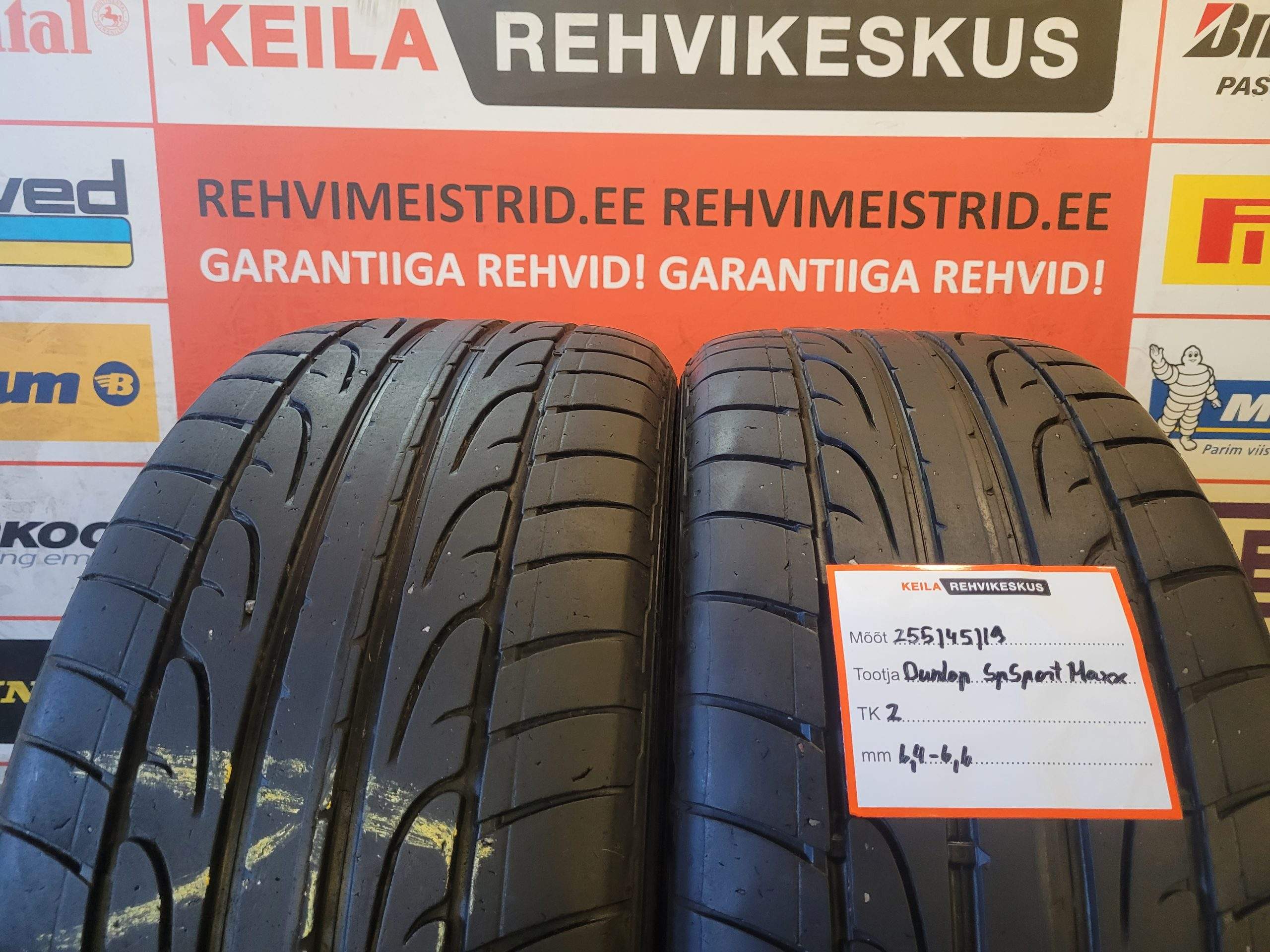 #255/45/19Dunlop Sp SportMaxx