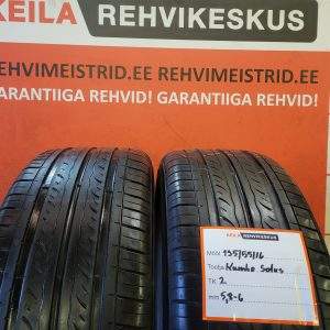 #195/55/16 Kumho Solus