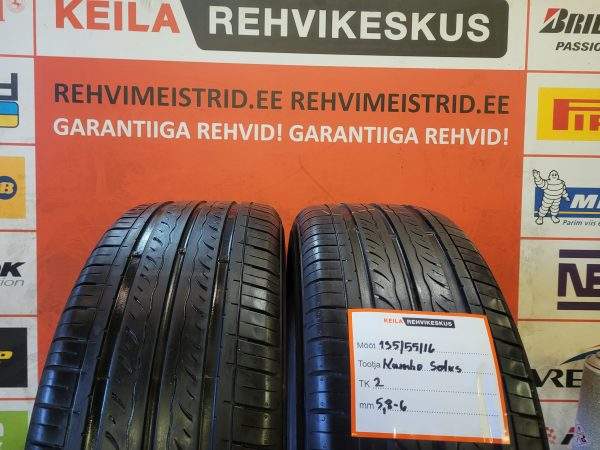 #195/55/16 Kumho Solus