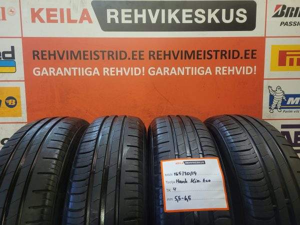 #165/70/14 Hankook KinergyEco