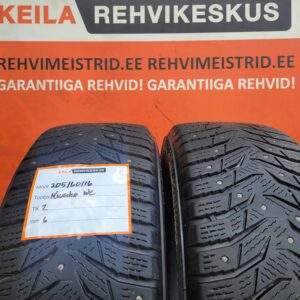 #205/60/16 Kumho wintercraft