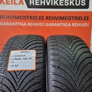 #225/40/18 Kumho Solus4S