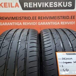 #2554019 Gripmax Solunex 1