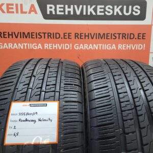 #2554019 Routeway Velocity