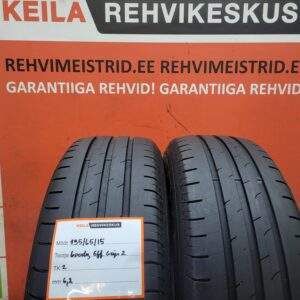 #1956515 Goodyear Efficent Grip 2