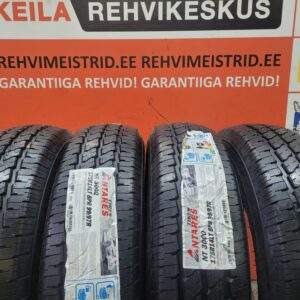 #1758014 Antares Nt 3000