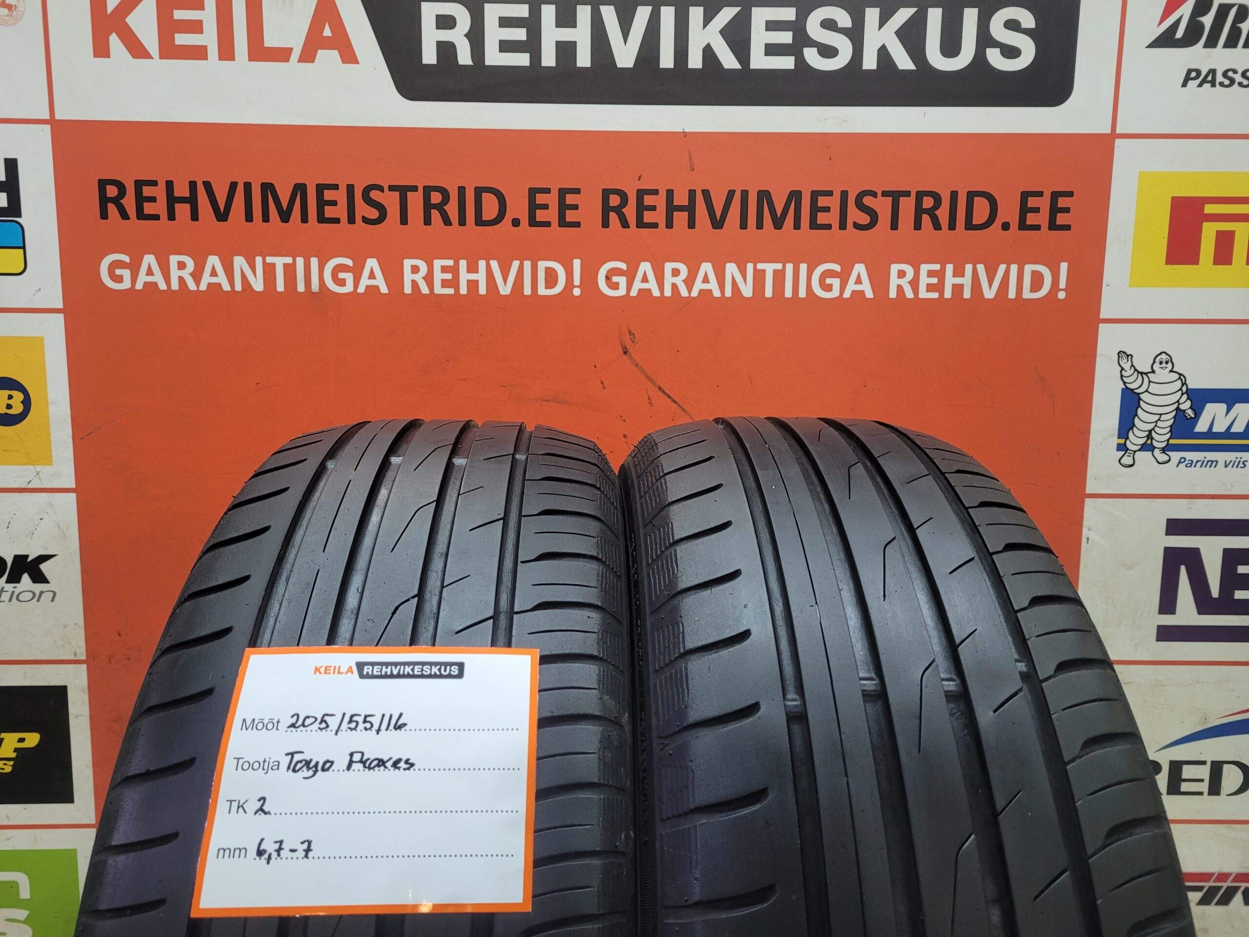 #2055516 Toyo Proxes