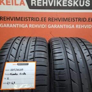 #225/35/19 Kumho Ecsta