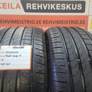 #2554520 Pirelli Scorpion Verde