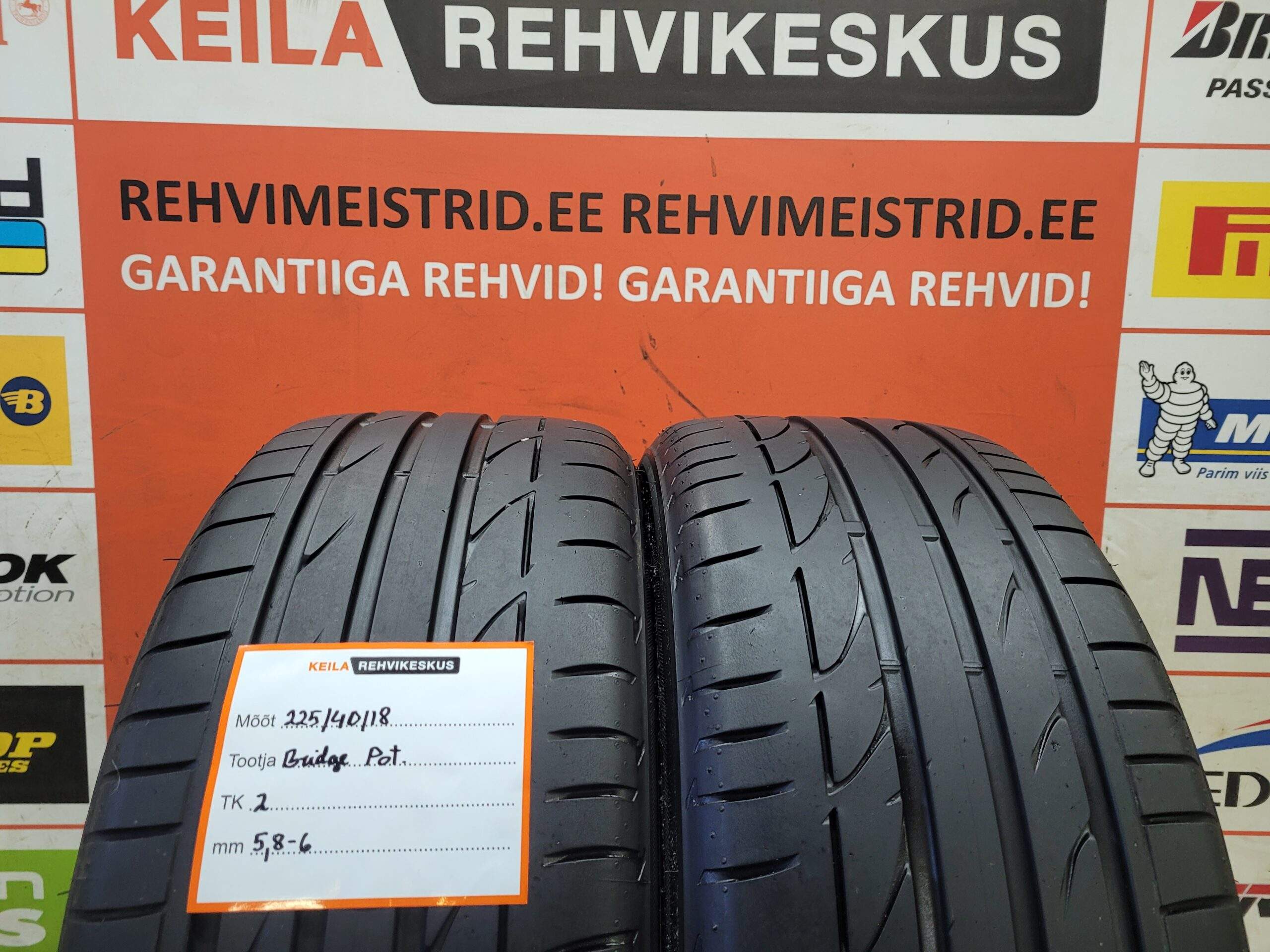 #2254018 Bridgestone Potenza