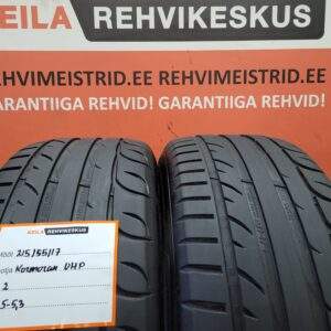 #2155517 Kormoran UHP