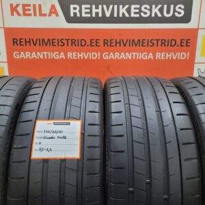 #2353520 Kumho Ecsta