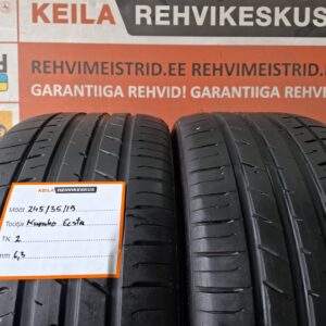 #245/35/19 Kumho Ecsta