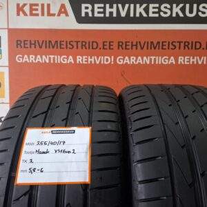 #215/60/17 Continental UltraContact