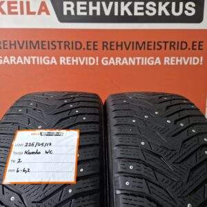 #225/45/17Kumho WinterGraft