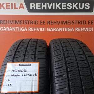 #195/70/15C Kumho Portrans 4 Season